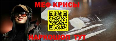 дмт Тара