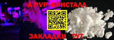 дмт Тара