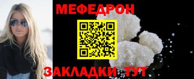 дмт Тара