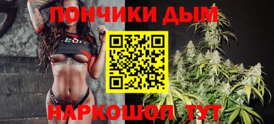 шишки Татарск