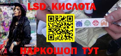 дмт Тара