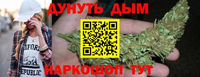 шишки Татарск