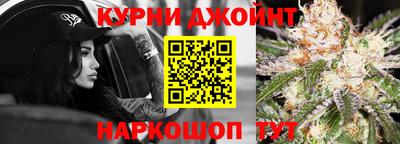 дмт Тара