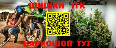 дмт Тара
