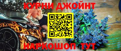 дмт Тара