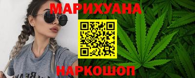 шишки Татарск