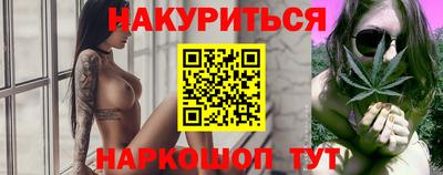 дмт Тара