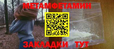 дмт Тара
