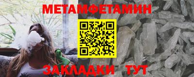 a pvp Тверь