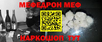 дмт Тара
