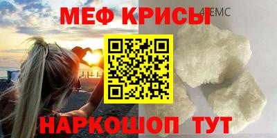 a pvp Тверь