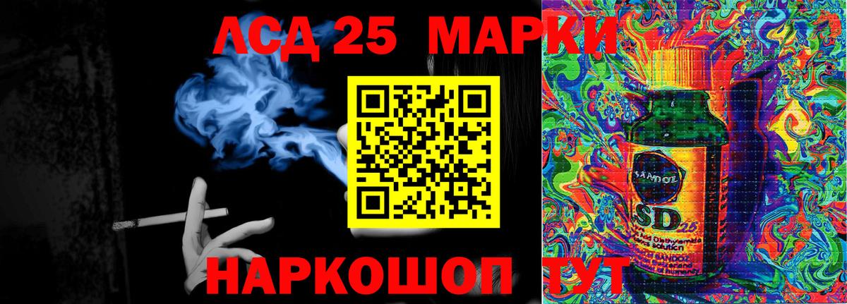 ЭКСТАЗИ  ГАШИШ  Канабис  Меф   Вход с VPN  Кетамин  Балашиха  Меф МЯУ МЯУ  ГАШ  Кокаин  Где купить 